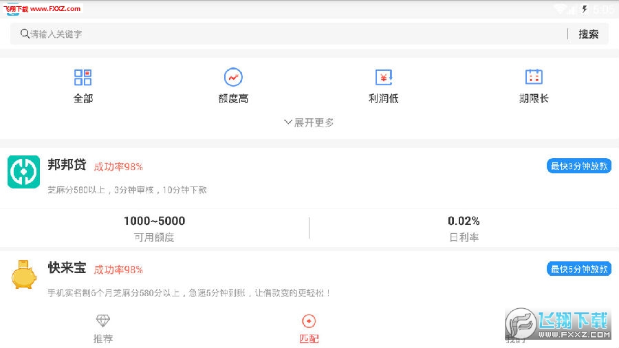 卡盟科技官网入口在哪里轻松找到高品质服务