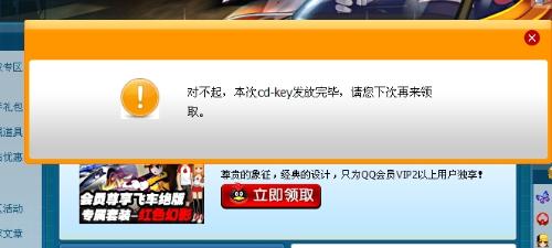 hq会员福利大放送卡盟会员专属你解锁了吗