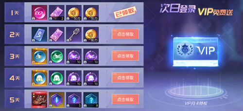 南桥秋色几度迷人卡盟助力游戏福利等你寻