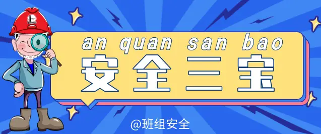 卡盟风险无处不在小安卡盟教你如何安全使用。