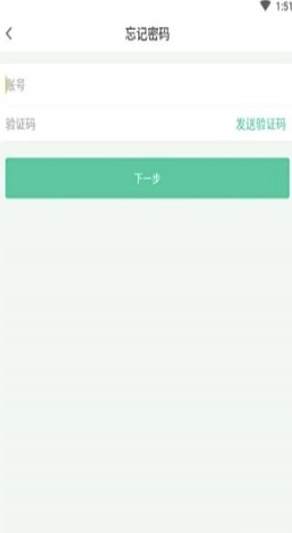 卡盟助手小程序官网如何轻松管理我的卡包