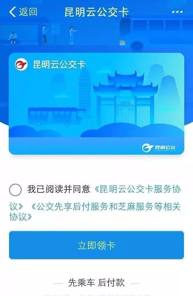 号卡盟扫码真的方便吗揭秘号码选购技巧