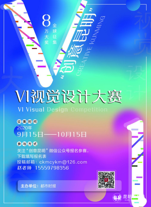 卡盟视觉设计如何巧妙融合数字元素创意爆发