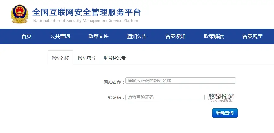 那个卡盟真的能到Q吗稳定靠谱的关键在这儿