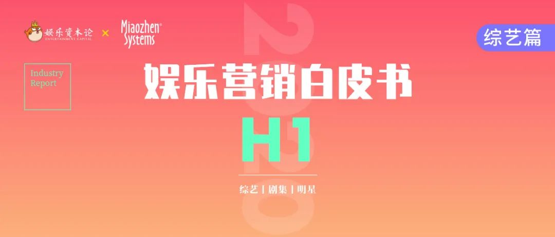 旗舰还是启航哪个卡盟更受青睐优势何在