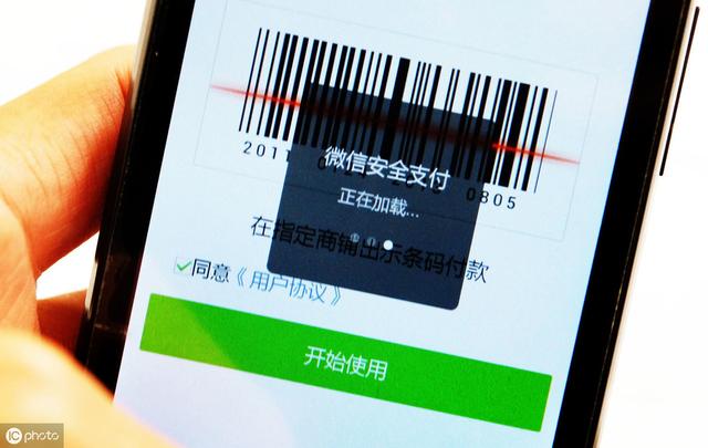 卡盟与众银家差异何在哪个支付平台更便捷