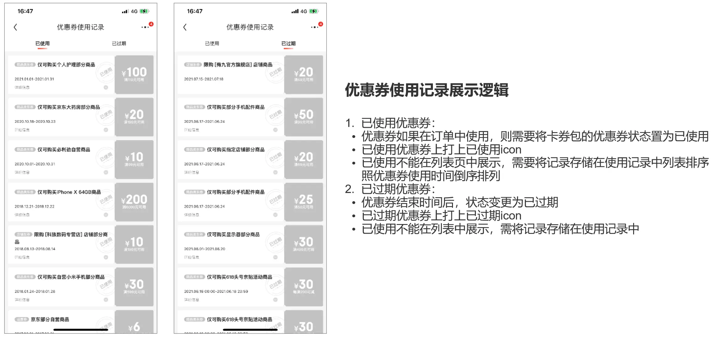 卡盟发的cdk应该去哪里领高效领取秘籍探讨
