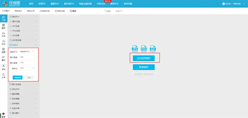 接码卡盟手机如何实现多号切换安全可靠吗