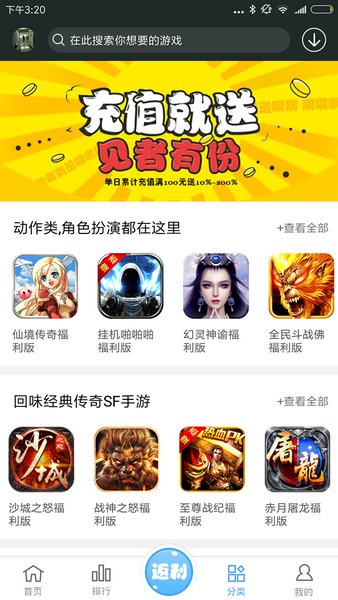 卡盟小王子卡牌欧九九为何能让玩家爱不释手