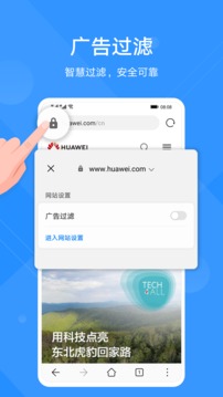 如何下载卡盟手机版软件轻松上手一触即达