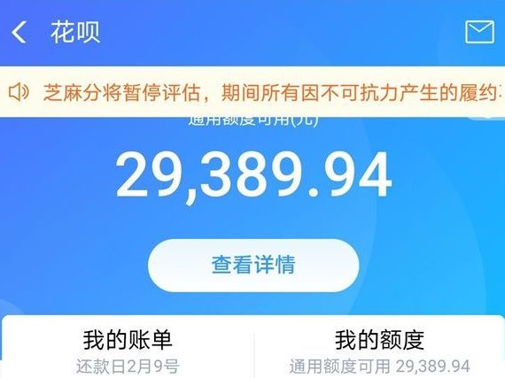 卡盟刷卡真的安全合法吗会不会触犯法律红线