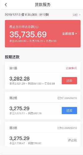 卡盟7873如何加入获得高额收益你了解吗