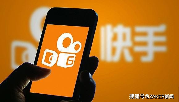 快手砍价真那么划算卡盟带你玩转优惠秘籍