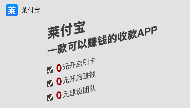 卡盟刷会员靠谱吗它是怎样无卡支付的秘密