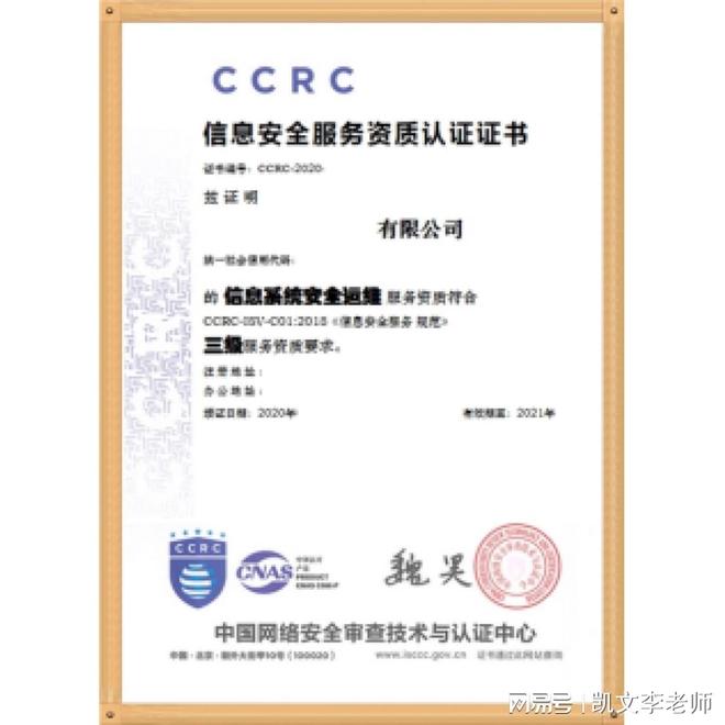 yi城卡盟充值服务是否安全可靠用户评价如何