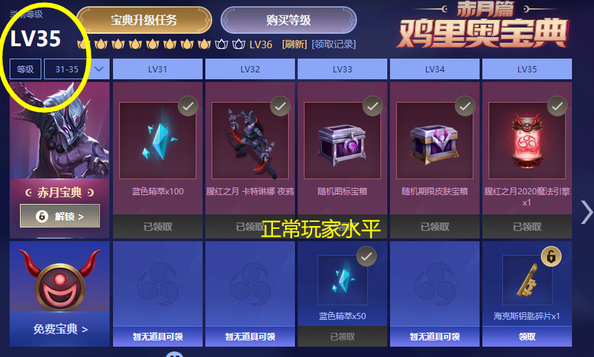pubg免费卡盟里的免费卡牌玩家们怎么拿到手
