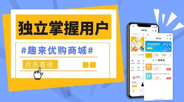 掌盟专属商店卡怎么用掌盟卡轻松购物攻略