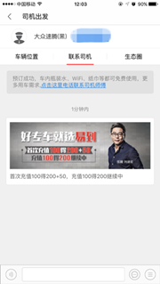 9173卡盟官网充值安全吗用户真实评价大公开