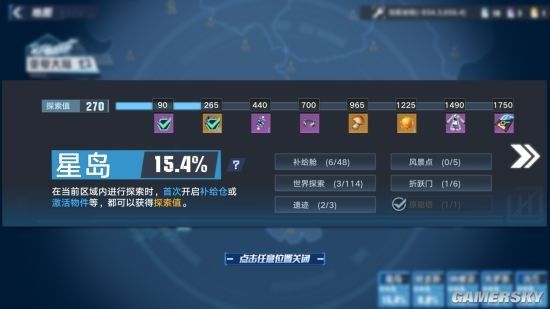 在917原神卡盟发卡平台上新手如何快速上手