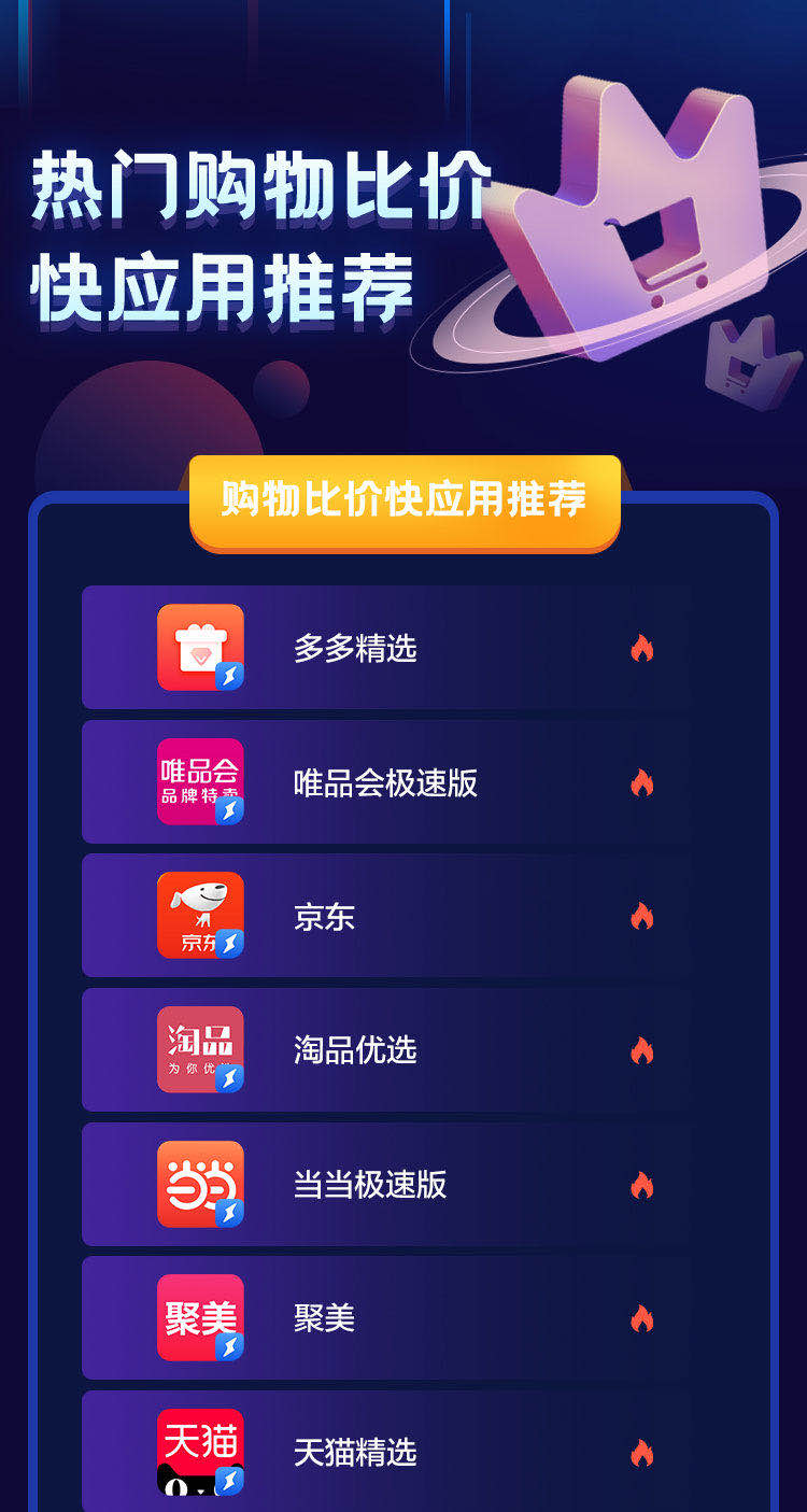 买APEX辅助卡盟哪家强靠谱选择助你畅快游戏