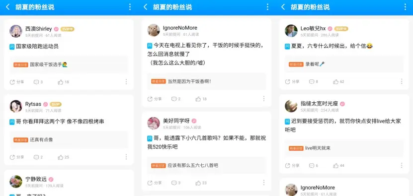 卡盟酷狗音乐会员真的能享受无损音乐体验吗