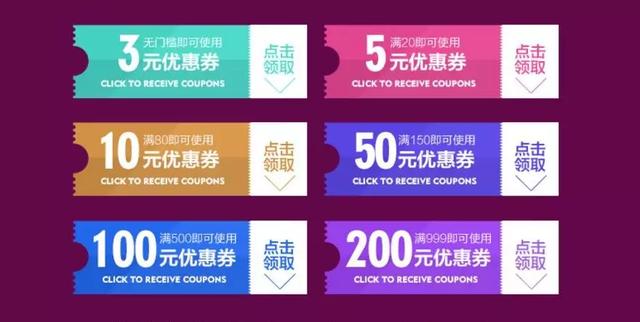 卡盟铺助怎么用轻松上手流量提升快人一步