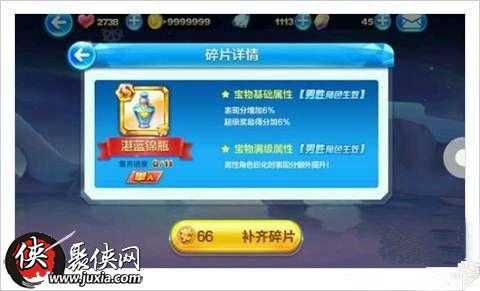 汇锦卡盟天天酷跑兑换码哪里领快来试试吧