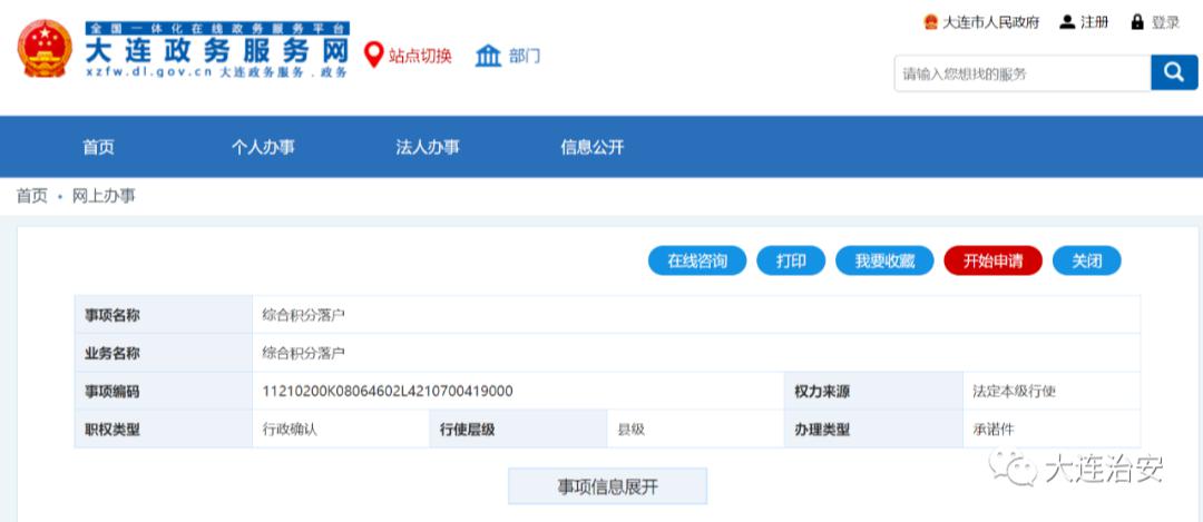 卡盟买卡如何操作轻松几步教你搞定使用流程