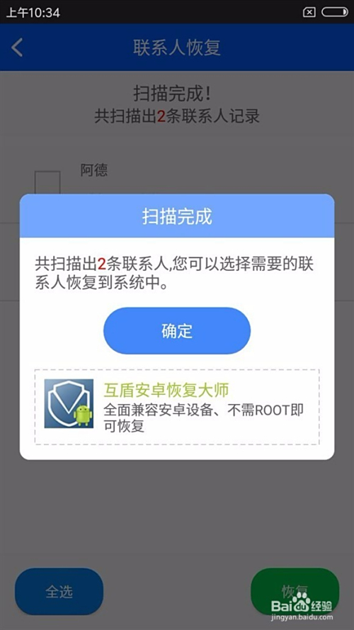 卡盟卡密库存被删怎么办我们如何快速恢复