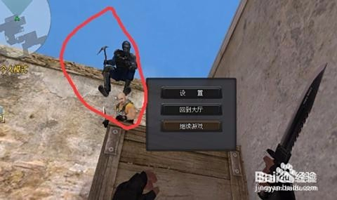生死狙击2卡盟自提怎么选自提真的方便吗