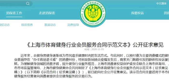 卡盟卡钻是真的吗能信靠谱的钻卡购买途径