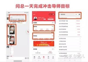 森七卡盟这平台靠谱吗真的能轻松赚钱吗