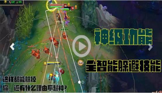 游戏外挂提卡卡盟靠谱吗玩家们的秘密武器