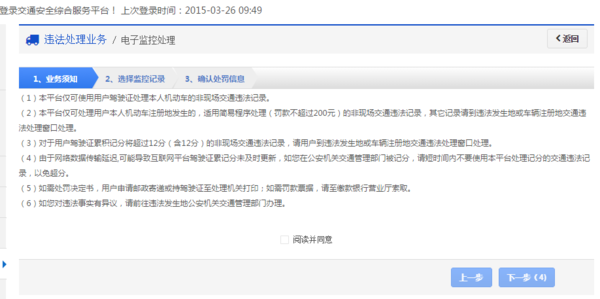 茂业卡盟订单处理需要多久几天内能完成呢