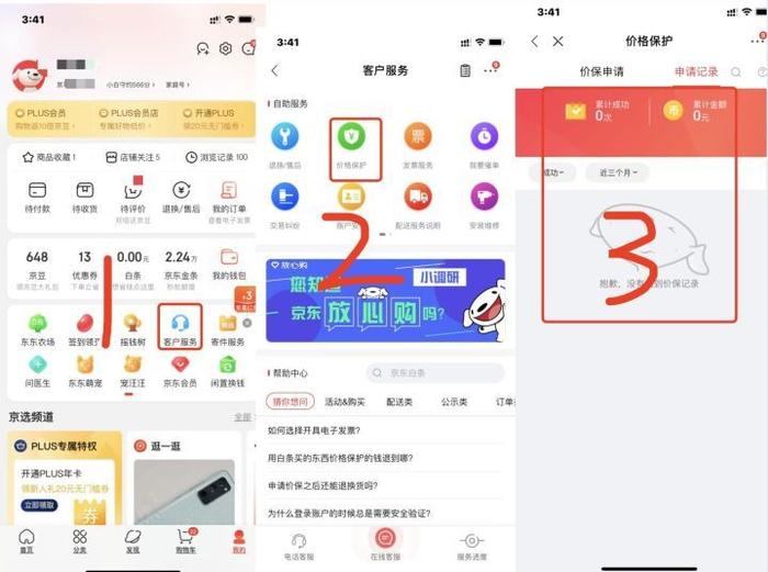 木木卡盟网站价格究竟是多少性价比如何呢