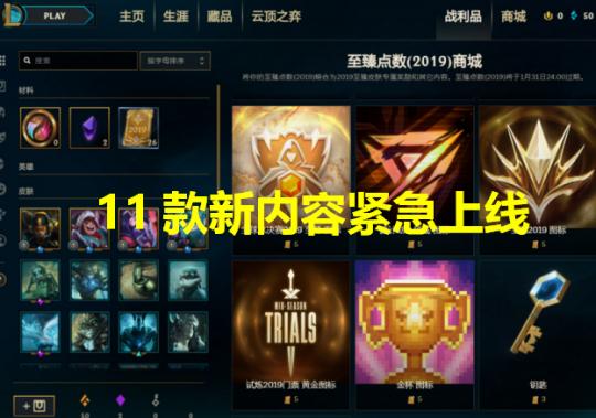 卡盟游戏辅助绝PUBG国际服效果真有那么神