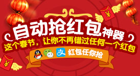 卡盟24小时自动发卡靠谱吗真的那么好用吗