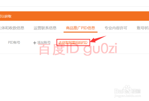 东泰卡盟图片怎么选优质商品识别技巧大放送