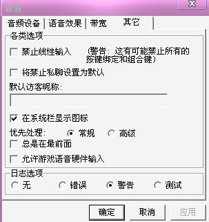 北京卡盟官网ts你的游戏点卡充值专家