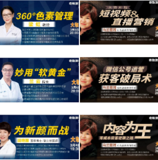 卡盟三脚猫工作室真的能助力小白变大咖吗