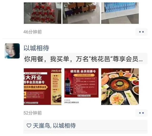 卡盟摄影招募中热爱摄影的你加入我们了吗