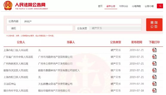 卡盟哪家强品质服务双重保障值得信赖吗
