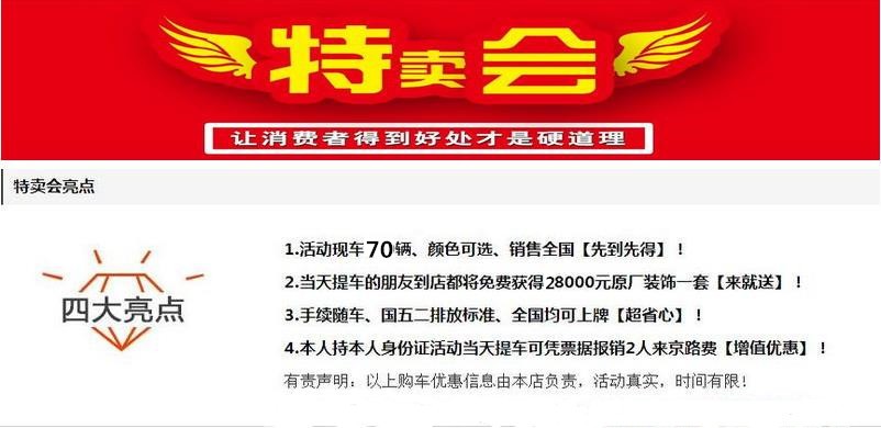 卡盟网北京哪家更靠谱优惠力度大服务又好