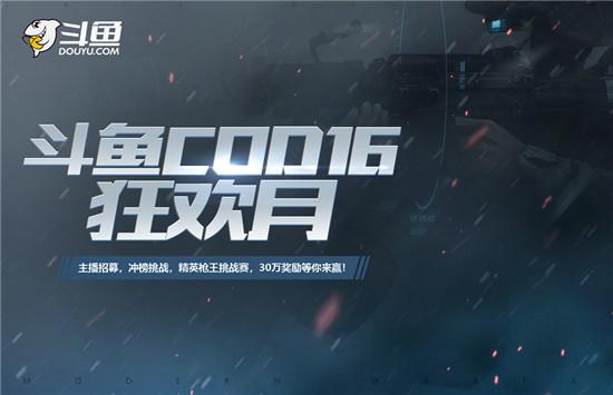 蓝宇卡盟透视功能真的那么强玩家们都在问