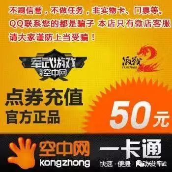 惠民商城卡盟哪里可以买到最优惠的卡密呢