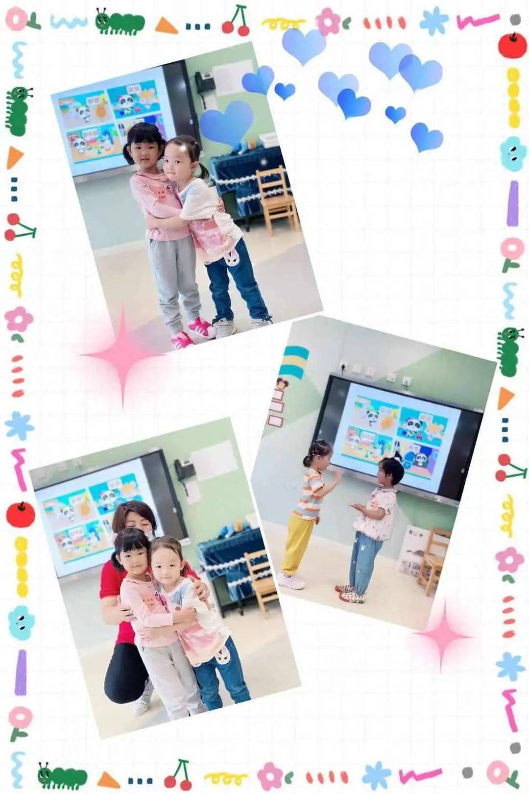 卡盟加御溪苑幼儿园这里的教育环境怎么样