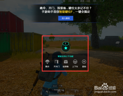 手游刺激战场卡盟真的靠谱吗揭秘隐藏福利