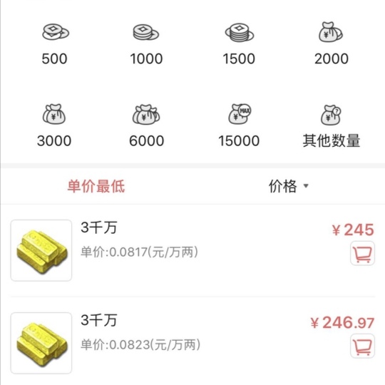 卡盟和卡游究竟有何不同哪个更适合玩家需求