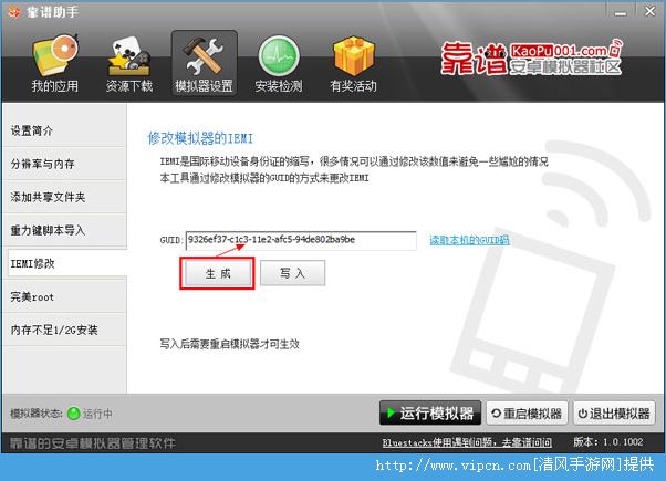 费卡盟靠谱吗玩家们如何选择最优消费方案