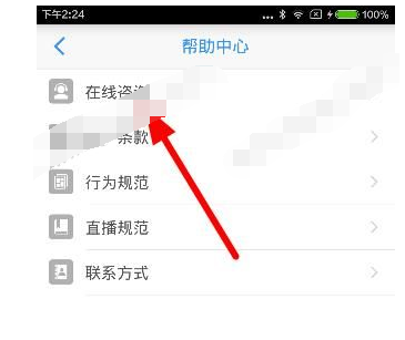 卡盟账号突然被锁定如何快速解锁方法在此